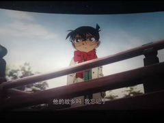 -万象影城(杭州万象城IMAX激光店)