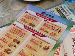 -必胜客(阿诗玛店)