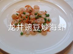 -上海皇廷花园酒店·御宴中餐厅