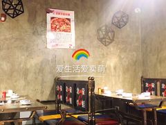 大堂-北龙碳锅牛蛙(尚泽大都会店)