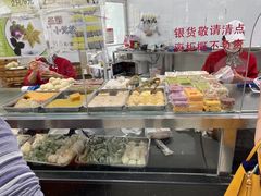 -常州糕团店(北大街新世纪商城店)