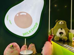 -迷客夏Milksha(圆融天幕店)