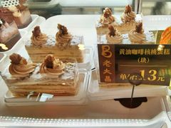 -老大昌(淮海中路店)