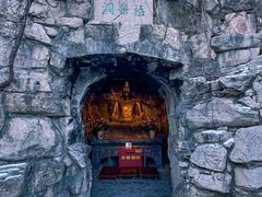 -千佛山风景名胜区