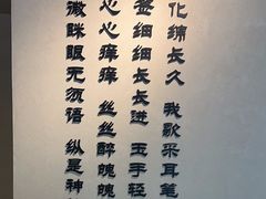 -川匠·睡眠采耳·SPA(九眼桥店)