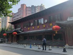 -露雨轩茶楼(牡丹园店)