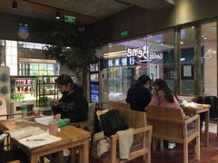 -咖啡陪你(广顺北大街福码大厦店)