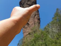 -磬锤峰森林公园