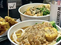 -W COLLECTIVE  DESSERT SHOP
