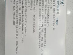 -谐和贝康宠物医院24小时·宠保定点(急重症转诊中心)