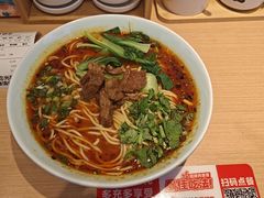 -醉面(西铁营万达店)
