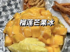 -水牛奶皇后糖水铺(深圳总店)