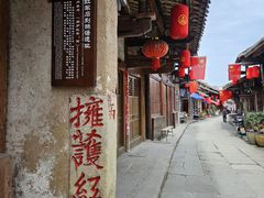 -恩阳古镇