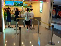 -桂桂茶(恒基名人店)