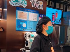 -茶米有言(城市市集龙之梦店)