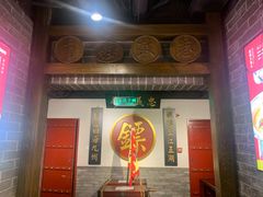 -北平盛世·新京菜·北京烤鸭(劲松·双井店)