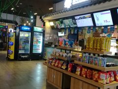 -太平洋影院(西村店)