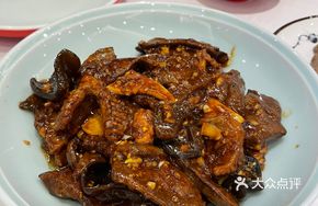 Shandong Old Bao San