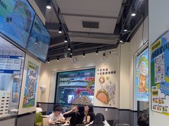 -TACO STAR 塔可星(下沙宝龙店)
