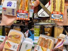 -万达广场(南昌红谷滩店)
