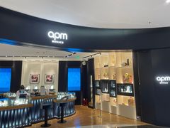 -APM Monaco(朝阳大悦城店)