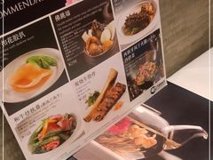 -翠园(北京王府中环店)