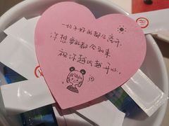 -海底捞火锅(团结桥店)