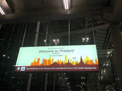 -曼谷素万那普国际机场