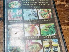 -老宅原住民沙茶面精品小吃(龙头路店)