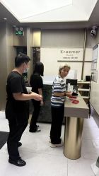 点击看大图 -Kraemer Paris苏豪路易士·嘉玛发廊