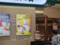 -老鼎丰(靖宇街总店)
