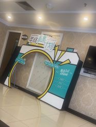 -深圳春天阳光医院·轮廓抗衰中心