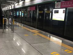 -竹子林(地铁站)