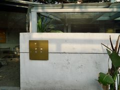 -Nirvana Cafe&Bar(北仓文创街区店)