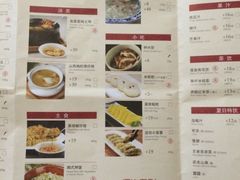 iphone_upload_pic-望湘园·洞庭渔宴(永旺店)