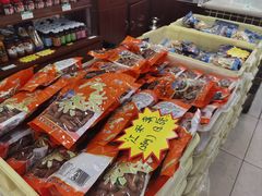 -芦庄子桂顺斋(和平路总店)