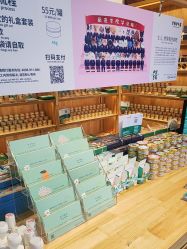 -青稚护手霜QINGZHI