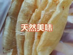 -硇洲岛旅游区