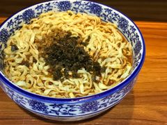 -苏渝轩面府(万达广场店)