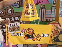 -横琴湾水世界