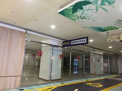 -沈阳商业城(中街路店)