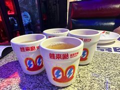 -蛙来哒(诚丰广场店)