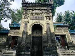 -西安化觉巷清真大寺