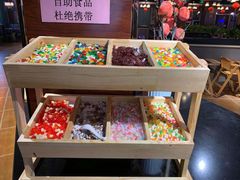 -聖馬丁美食百汇海鲜自助餐厅(滑县店)