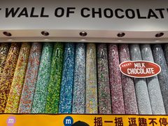 -m豆巧克力世界(上海世茂广场店)