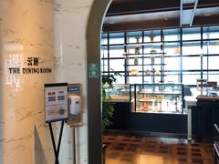 -云厨·高空西餐厅(成都瑯珀·凯悦臻选酒店)