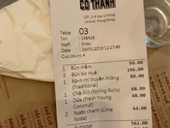 账单-Cô Thành Restaurant