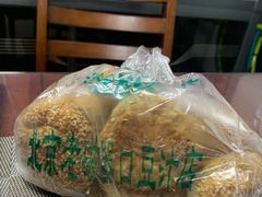 -老磁器口豆汁店(马家堡店)