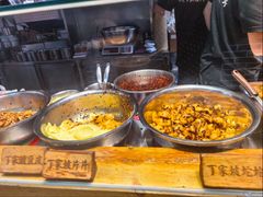 -丁家坡洋芋·观音桥好吃街A区(全国总店)