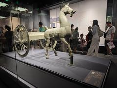 -贵州省博物馆(新馆)